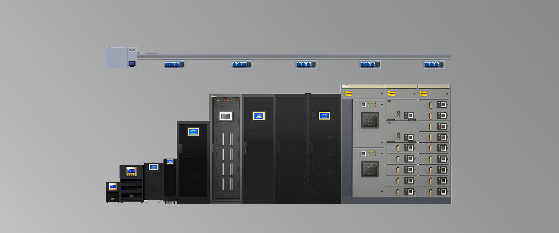 iPower电能管理方案